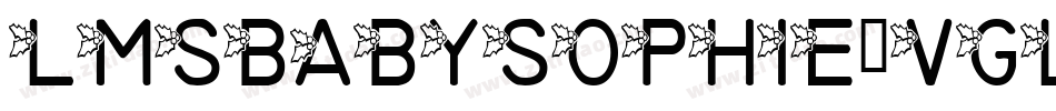 LmsBabySophie-vgL4字体转换