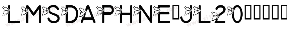 LmsDaphne-jL20字体转换