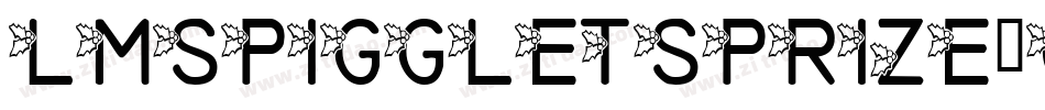 LmsPiggletsPrize-qYEl字体转换