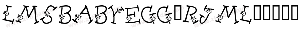 LmsBabyEgg-RJMl字体转换