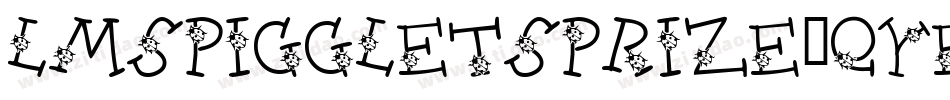 LmsPiggletsPrize-qYEl字体转换