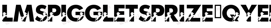 LmsPiggletsPrize-qYEl字体转换