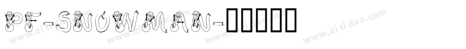 PF-Snowman字体转换