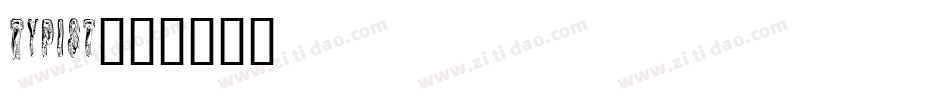 Typist字体转换