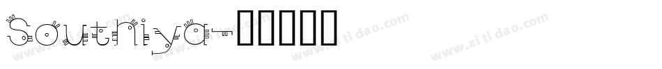 Southiya字体转换