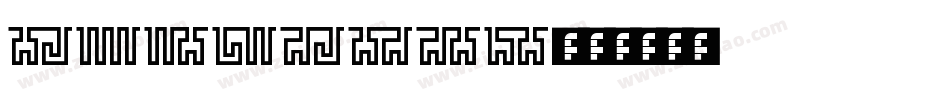 LABYRINT字体转换