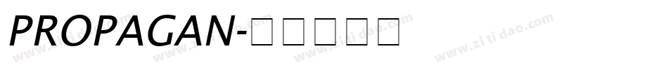 PROPAGAN字体转换
