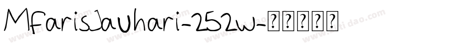 MFarisJauhari-252w字体转换