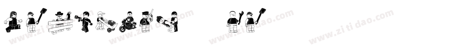 LegoBrix-15de字体转换