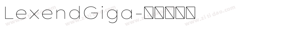 LexendGiga字体转换