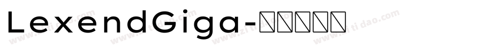 LexendGiga字体转换