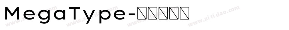 MegaType字体转换