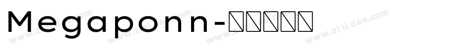 Megaponn字体转换