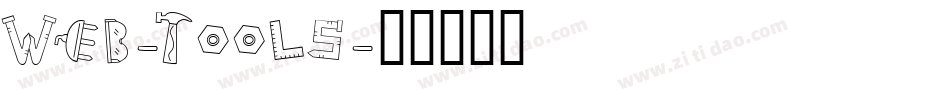 Web-Tools字体转换