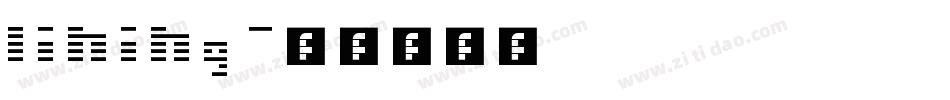 lining字体转换