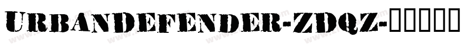 UrbanDefender-ZDqz字体转换