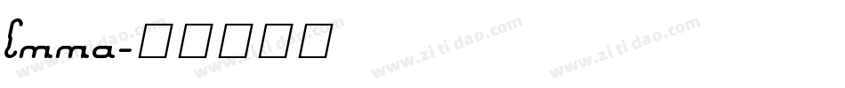 Emma字体转换