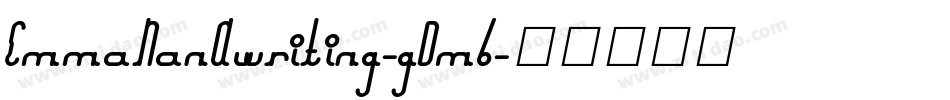 Emmahandwriting-gDm6字体转换