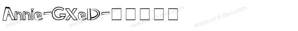 Annie-GXeD字体转换