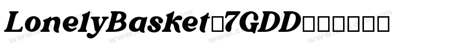 LonelyBasket-7GDD字体转换