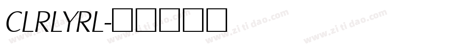 CLRLYRL字体转换