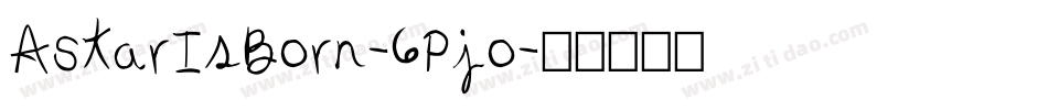 AStarIsBorn-6Pjo字体转换