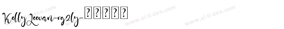KellyLeevan-rg2ly字体转换