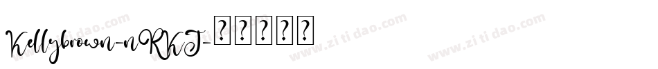 Kellybrown-nRKJ字体转换