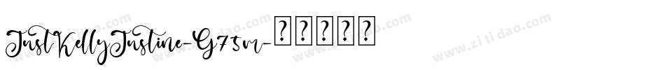 JustKellyJustine-G75m字体转换