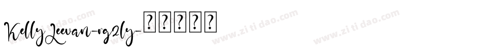 KellyLeevan-rg2ly字体转换