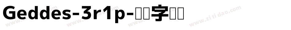 Geddes-3r1p字体转换 Geddes-3r1p字体转换
