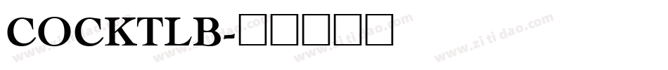 COCKTLB字体转换