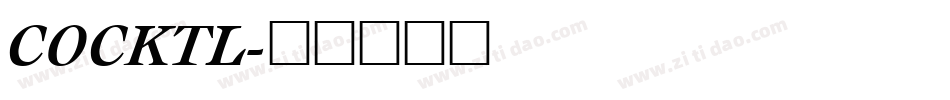 COCKTL字体转换