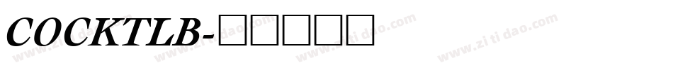 COCKTLB字体转换