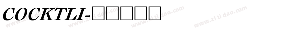 COCKTLI字体转换