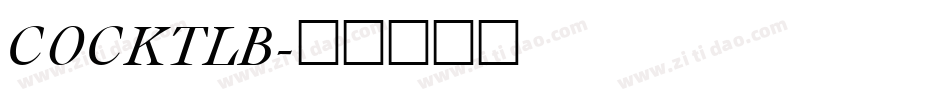 COCKTLB字体转换