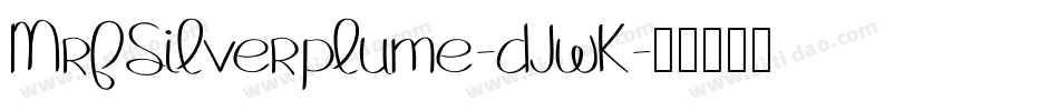 MrfSilverplume-dJwK字体转换
