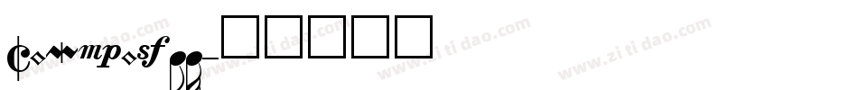 COMPOSER字体转换