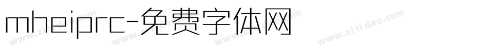 mheiprc字体转换