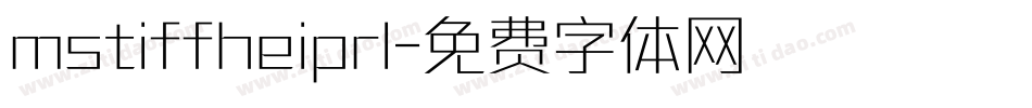 mstiffheiprl字体转换