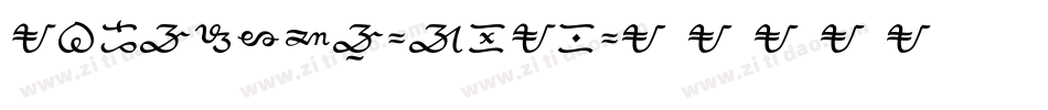 ABrushNo-g0a1字体转换