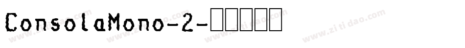 ConsolaMono-2字体转换