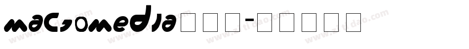 macromedia手机版字体转换