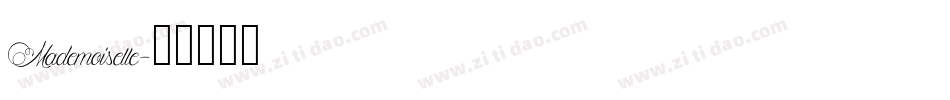 Mademoiselle字体转换