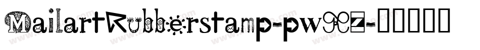 MailartRubberstamp-pwKZ字体转换
