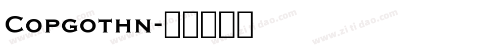 Copgothn字体转换