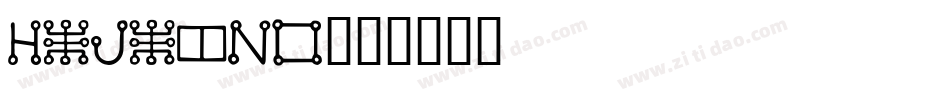 MALACHE字体转换