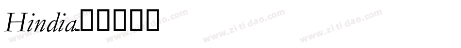 Hindia字体转换