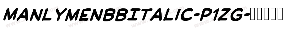 ManlymenBbItalic-P1Zg字体转换