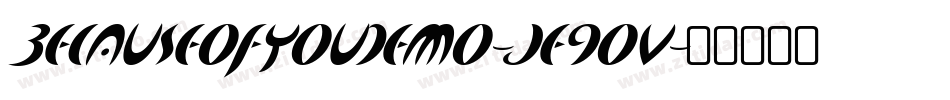 BecauseOfYouDemo-jE9ov字体转换